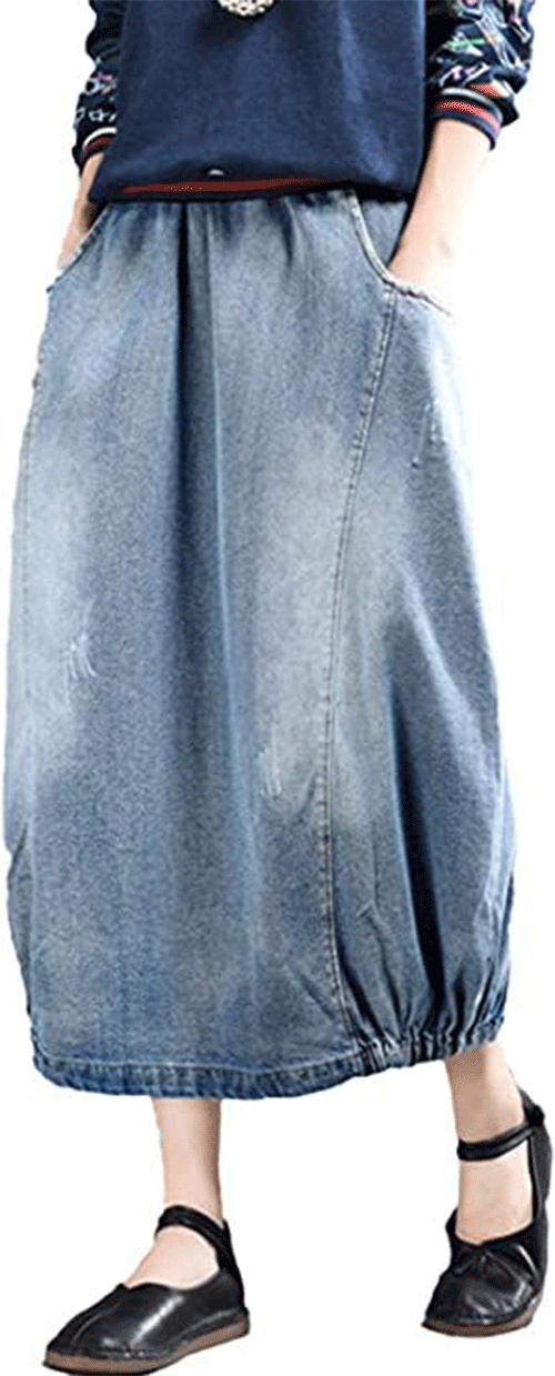 From-Classic-To-Trendy-How-to-Wear-A-Maxi-Denim-Skirt-In-2023-3