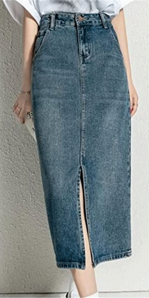 From-Classic-To-Trendy-How-to-Wear-A-Maxi-Denim-Skirt-In-2023-4